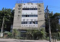 Governo do estado desapropriou prédio da extinta Moacyr Bastos